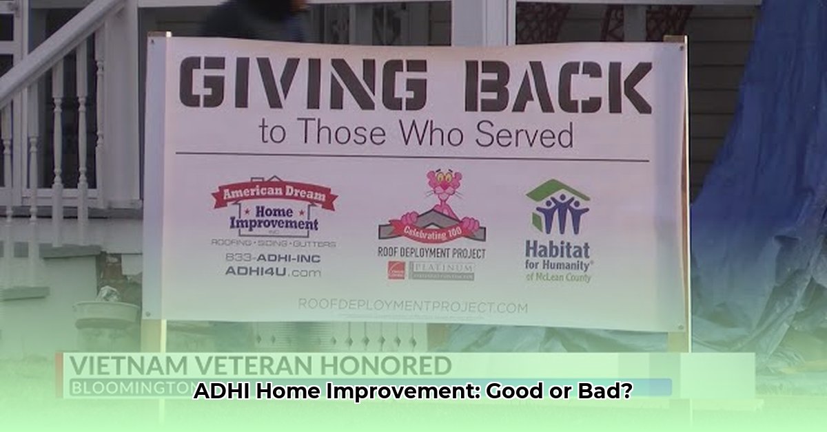 adhi-home-improvement